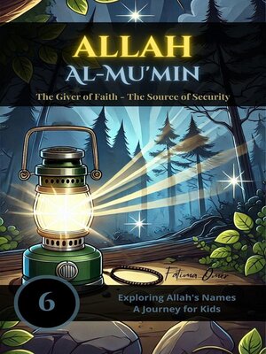 cover image of Allah Al-Mu'min